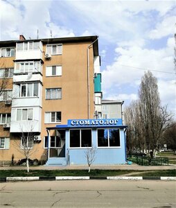 Ulitsa 30 let Pobedy, 11, Kropotkin: photo