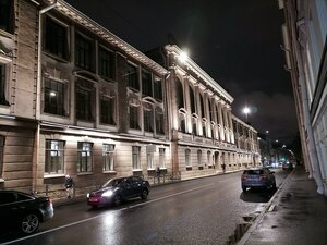 Moyka River Embankment, 48-50-52В ، سان بطرسبرغ: صورة