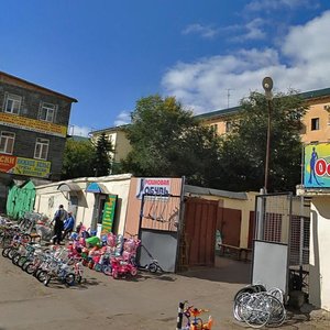 Kirova Street, 71Б ، بينزا: صورة