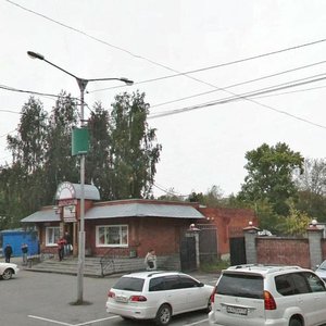 Vershinina Street, 43Б ، تومسك: صورة