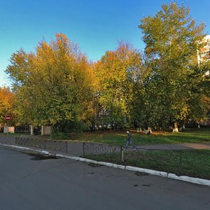 Нижнекамск, Проспект Строителей, 10А: фото