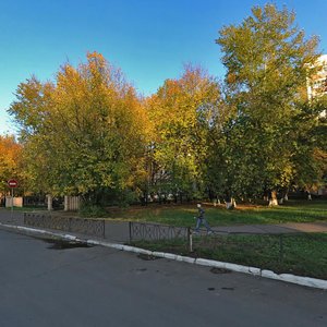 Stroiteley Avenue, 10А, Nizhnekamsk: photo