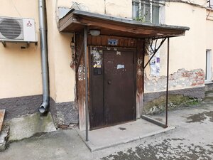 Oktyabrskaya ulitsa, 79 ، نوفوسيبيرسك: صورة