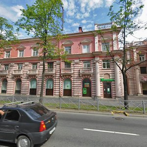 St. Petersburg Avenue, 29 ، : صورة
