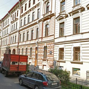 Sotsialisticheskaya Street, 8, Saint Petersburg: photo