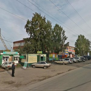 Томск, Энергетическая улица, 3А: фото