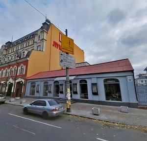Verkhnii Val Street, 66А, : foto