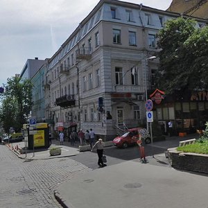 Volodymyrska Street, 42, Kyiv: photo