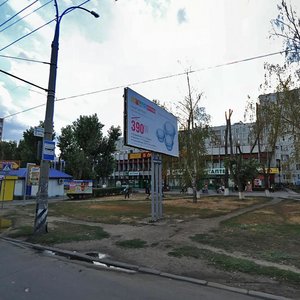 Revolyutsionnaya Street, No:14, Tolyatti (Togliatti): Fotoğraflar