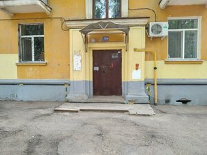 Kalinina Street, 3, : foto