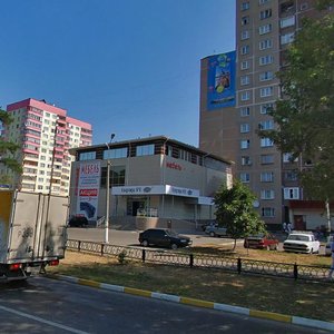 Chugunova Street, 38А ، : صورة