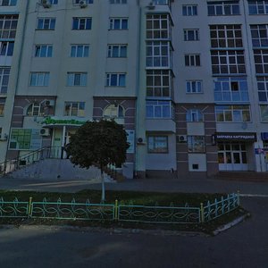 Gorkogo Street, 50, Kursk: photo