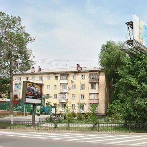 Baitursynov Street, 90/92, : foto