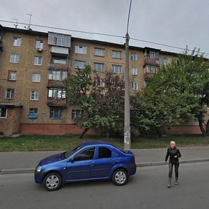 Ivana Mykytenka Street, No:21, Kiev: Fotoğraflar