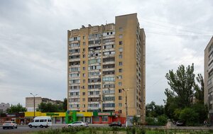 Prospekt imeni Lenina, 109, : foto