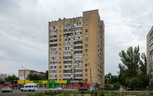 Prospekt imeni Lenina, 109, Volzhskiy: photo