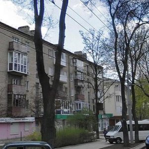 Донецк, Университетская улица, 53: фото