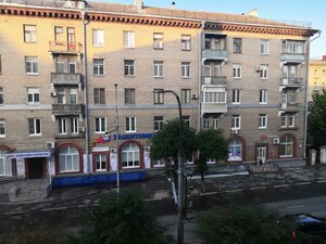 Dzerzhinskogo Street, 7, Ryazan: photo