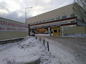 Zavokzalnaya Street, 4А ، يكاترينبورغ: صورة