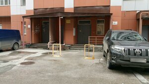 Kirova Street, 108, : foto