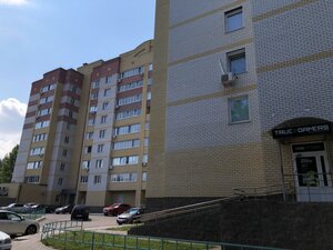 Ульяновск, Киевский бульвар, 18А: фото
