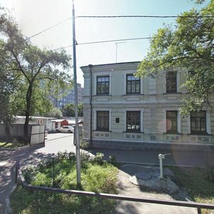 Kalinina Street, No:10, Habarovsk: Fotoğraflar