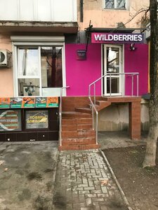 Gagarina Street, 19 ، سيمفيروبول: صورة