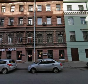 Razyezzhaya Street, 6, Saint Petersburg: photo