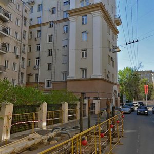 Kropotkinsky Lane, 16/31, Moscow: photo