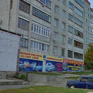 Dzerzhinsky Street, 65/2, Kursk: photo