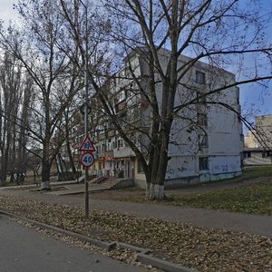 Ukrainskaya ulitsa, 59 ، : صورة