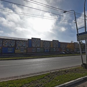 Oktyabrskaya ulitsa, 470, : foto