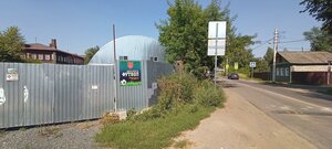 Тверь, Улица Двор Пролетарки, 80: фото