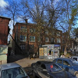 Pavlova Street, 33, Ryazan: photo