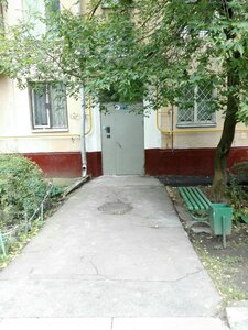 Artekovskaya Street, 7к2, Moscow: photo