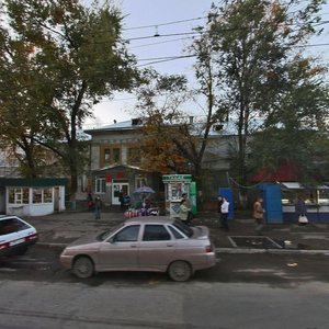 Pobedy Street, 110, Samara: photo