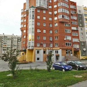 Metallurgists Highway, 20, Chelyabinsk: photo