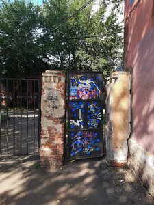 Dzerzhinskogo Street, 29, : foto