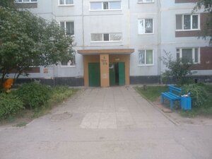 Aviastroiteley Avenue, 11, : foto