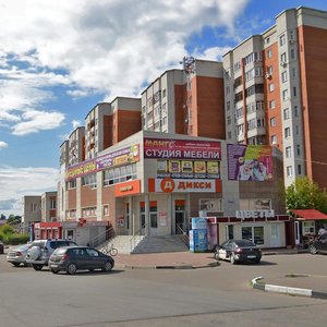 Kominterna Street, 2с2, Orehovo‑Zuevo: photo