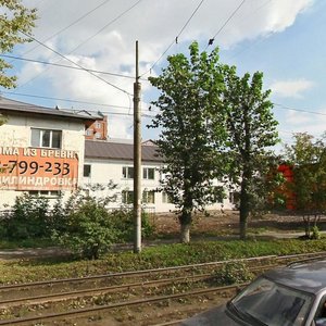 Kuybysheva Street, 110, Perm: photo