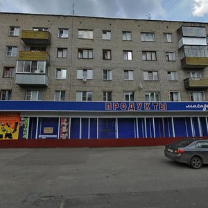 Yubileynaya ulitsa, 3, : foto