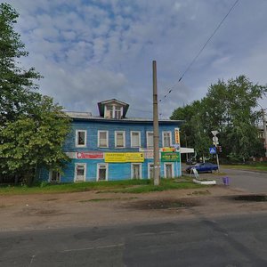 Troitskiy Avenue, No:145, Arhangelsk: Fotoğraflar