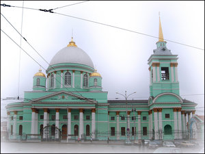 Radishcheva Street, No:6, Kursk: Fotoğraflar