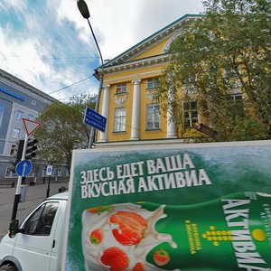 Sovetskaya Street, 28, Orenburg: photo
