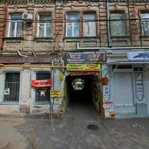 Kommunarov Street, 92, Krasnodar: photo