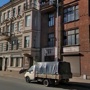 Rimskogo-Korsakova Avenue, 89-91, Saint Petersburg: photo