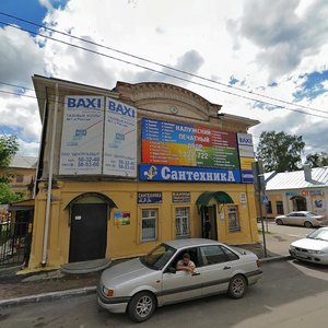 Dostoevskogo Street, 32, Kaluga: photo