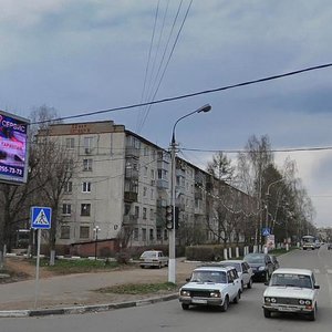 Sovetskiy prospekt, 17 ، : صورة
