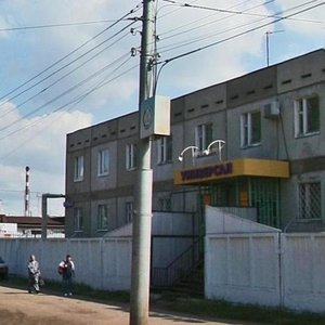 Ulyanovykh Street, 79, Ufa: photo